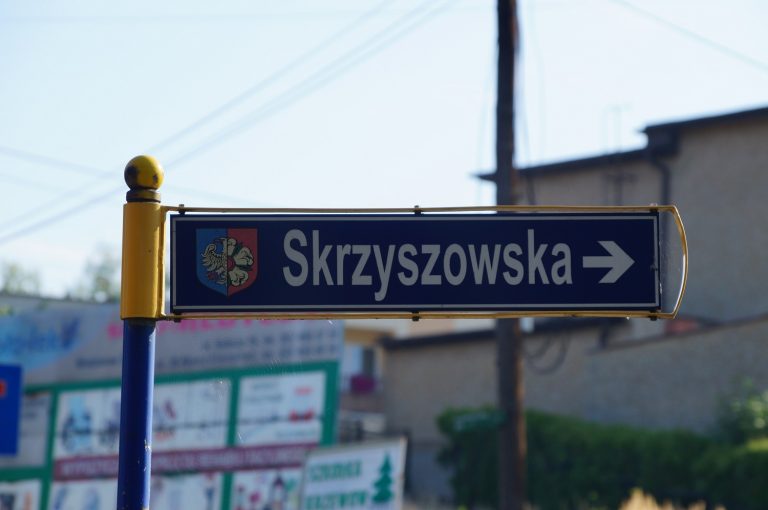 Remont Skrzyszowskiej – znamy wykonawcę