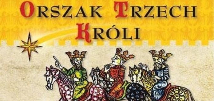 Turza Śląska: Orszak Trzech Króli 2017